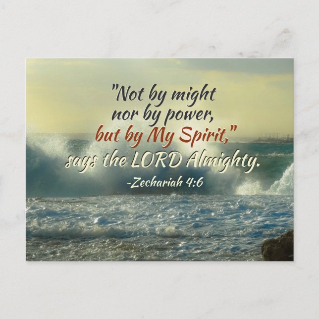 Zechariah 4:6 från min ande säger Herren, Bible Vykort (Framsida)