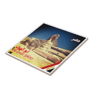 zEG010 UNDERBAR SPHINX, Egypten, Afrika, Kakelplatta