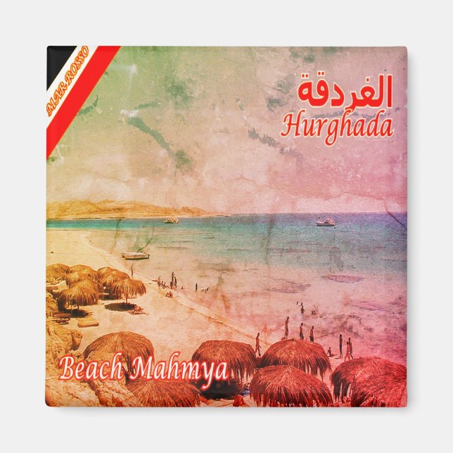 zEG011 HURGHADA, Red Sea, Mamya Beach, Fridge Magnet (Framsidan)