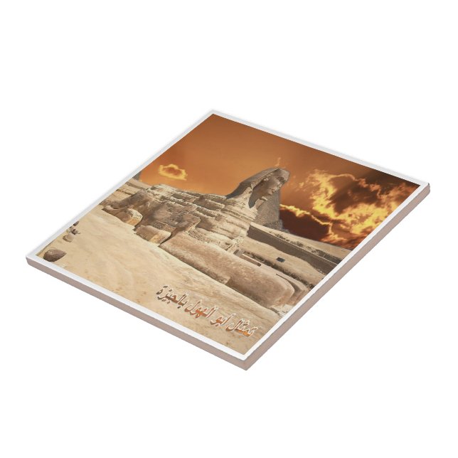 zEG017 GIZA, SPHINX, Egypten, Afrika, Fridge Kakelplatta (Sidan)