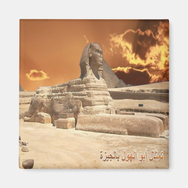 zEG017 GIZA, SPHINX, Egypten, Afrika, Fridge Magnet (Framsidan)