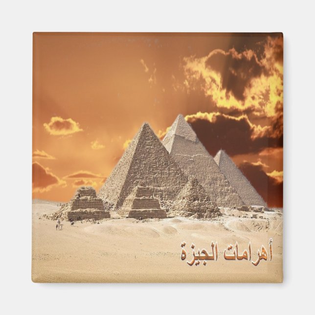 zEG019 EGYPTEN, Giza, Necropolis Pyramids, Fridge Magnet (Framsidan)