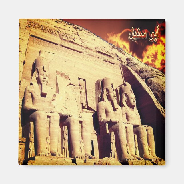 zEG023 ASSUAN, Egypten, Abu Simbel, Afrika, Fridge Magnet (Framsidan)