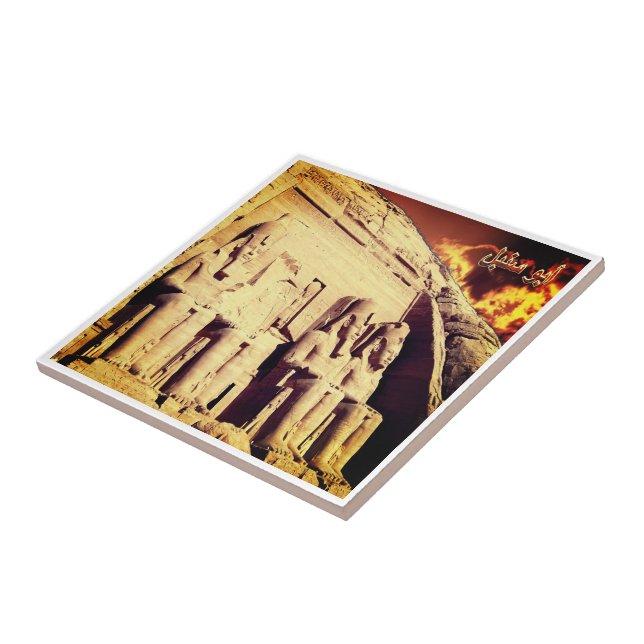 zEG023 ASSUAN, Egypten, Abu Simbel, Afrika Kakelplatta (Sidan)