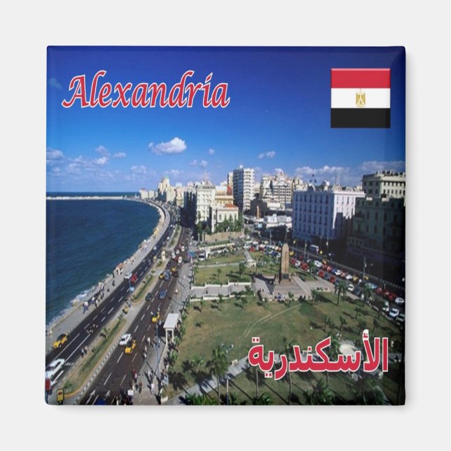 zEG024 ALEXANDRIA, Egypten, Afrika, Fridge Magnet (Framsidan)