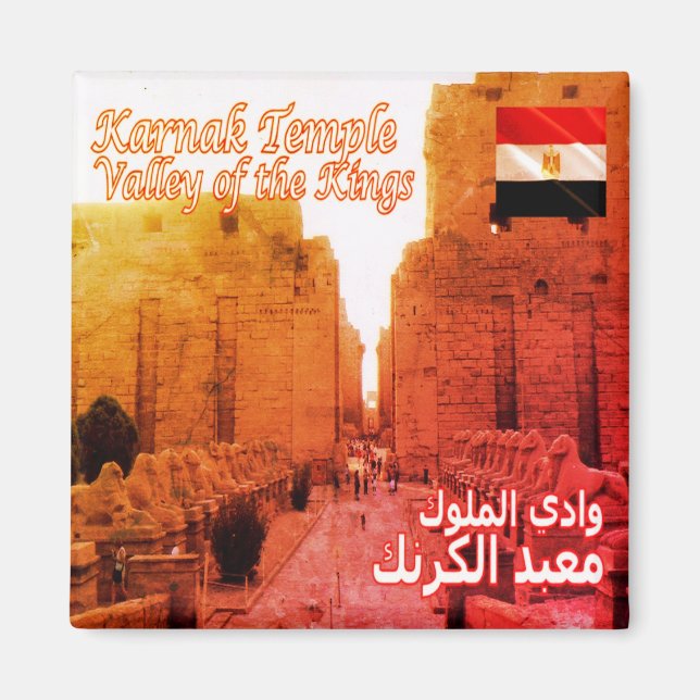 zEG026-EGYPTEN, Karnak Temple, Afrika, Fridge Magnet (Framsidan)