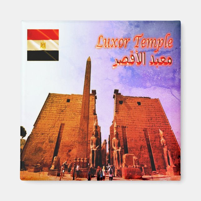 zEG028-EGYPTEN, Luxor Temple, Entrance, Fridge Magnet (Framsidan)