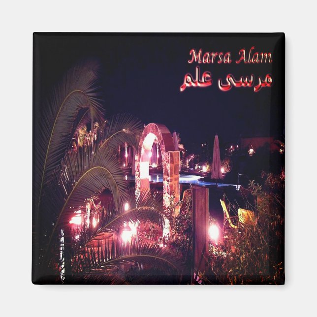 zEG036 MARSA ALAM, Red Sea, Egypten, Afrika, Fridg Magnet (Framsidan)