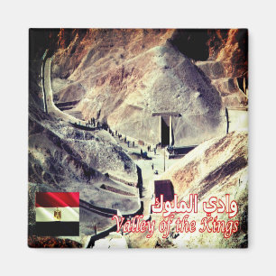 zEG040 VÄRDE FÖR KUNG, Egypten, Afrika, Fridge Magnet