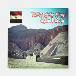 zEG042 VALLEY OF THE KUNG, Gaspa, Egypten, Fridge Magnet
