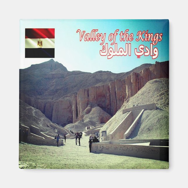 zEG042 VALLEY OF THE KUNG, Gaspa, Egypten, Fridge Magnet (Framsidan)