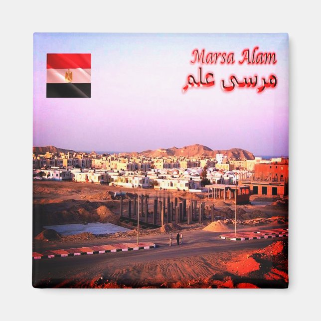 zEG043 MARSA ALAM, Egypten, Afrika, Fridge Magnet (Framsidan)