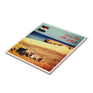 zEG045 MARSA ALAM, Red Sea, Egypten, Afrika Kakelplatta