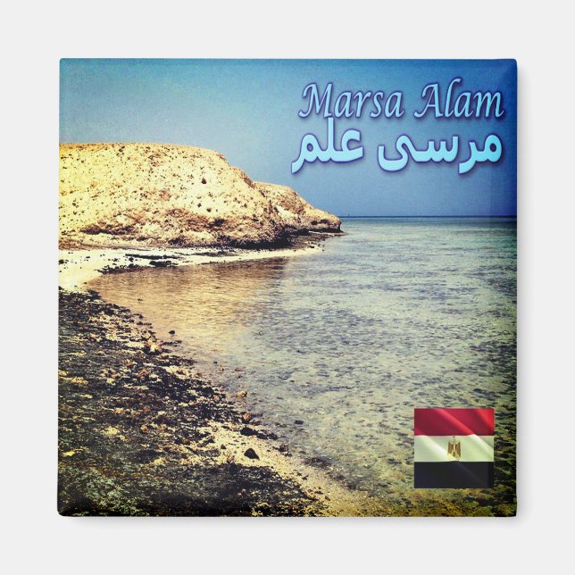 zEG046 MARSA ALAM, Red Sea, Egypten, Fridge Magnet (Framsidan)