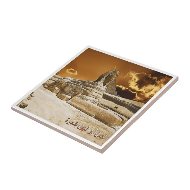 zEG053 UNDERBAR SPHINX av GIZA, Egypten, Kakelplatta (Sidan)