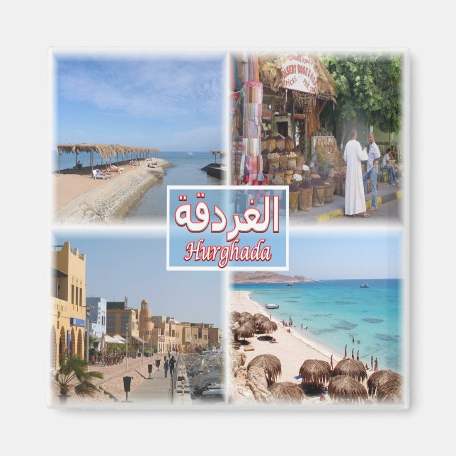 zEG058 HURGHADA, Mosaic, Egypten, Afrika, Fridge Magnet (Framsidan)