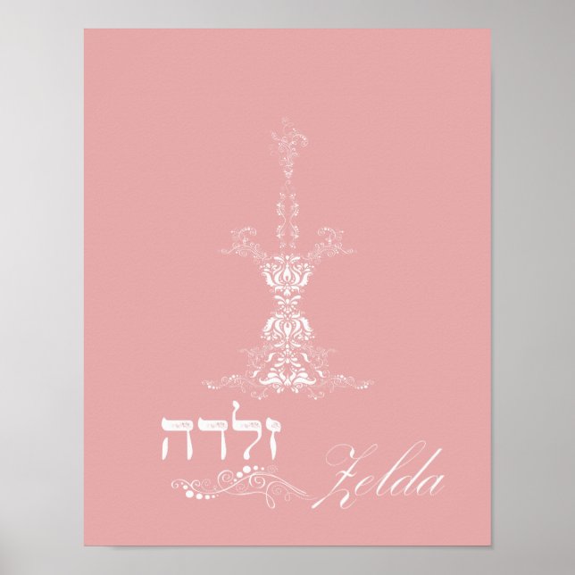 Zelda Candle Art Poster (Framsidan)
