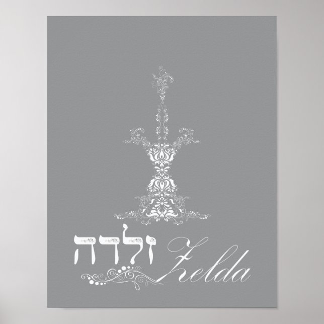 Zelda Candle Art Poster (Framsidan)