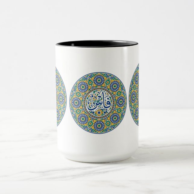 Zellige Darji – Mugg med cirkulärt marockanskt mos (Center)