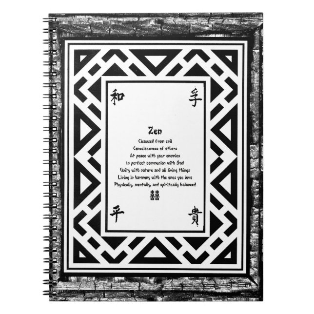 Zen Anteckningsbok (Framsidan)