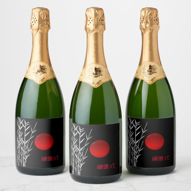 Zen Art,lycka till ,personlig (Flaskor)