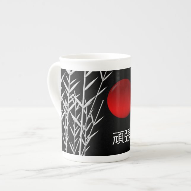 Zen Art,lycka till ,personlig Benporslin Mugg (Framsida vänster)