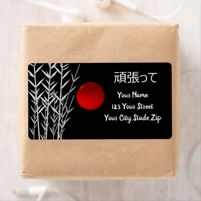 Zen Art,lycka till ,personlig Fraktsedel (Insitu)