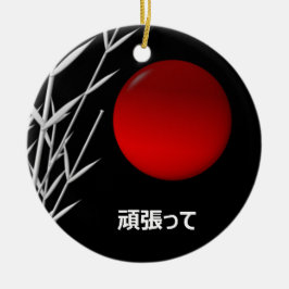 Zen Art,lycka till ,personlig Julgransprydnad Keramik