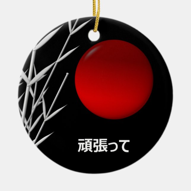 Zen Art,lycka till ,personlig Julgransprydnad Keramik (Framsidan)