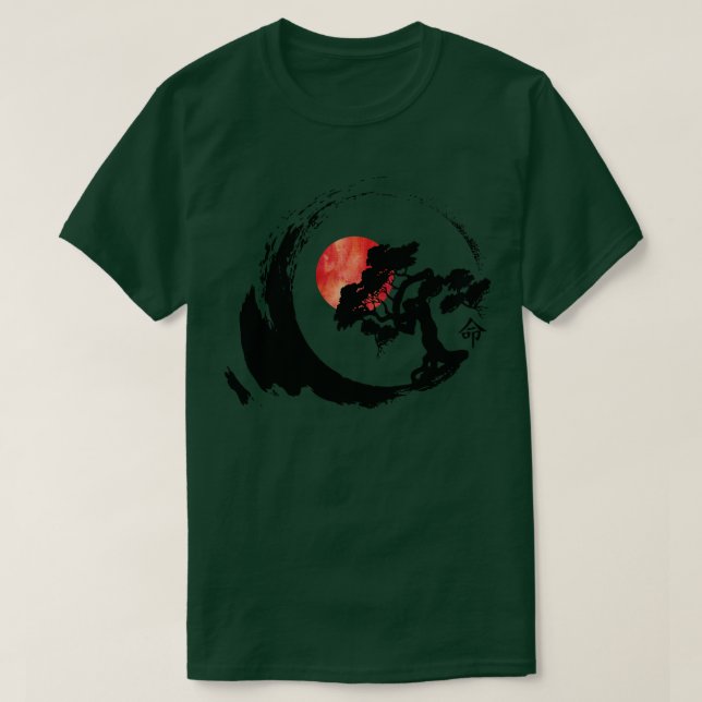 Zen Art T Shirt (Design framsida)