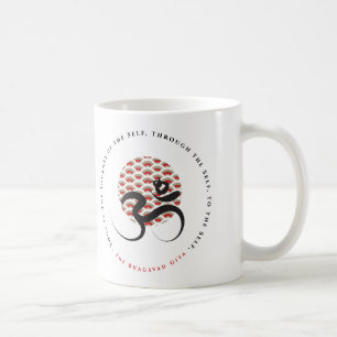 Zen Asian Red Sol Yoga Modern Calligraphy Om Aum Kaffemugg