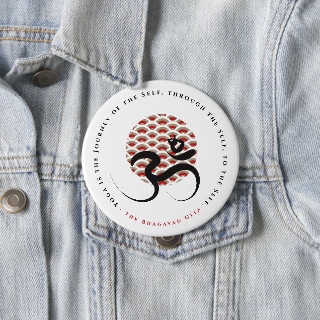 Zen Asian Red Sol Yoga Modern Calligraphy Om Aum Knapp (In Situ)