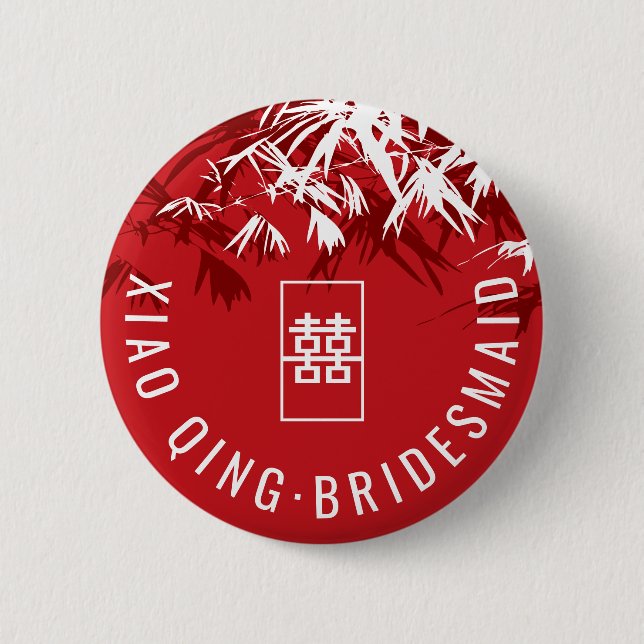 Zen Bamboo Löv Modern kinesiska Bröllop Namn brick Knapp (Framsida)