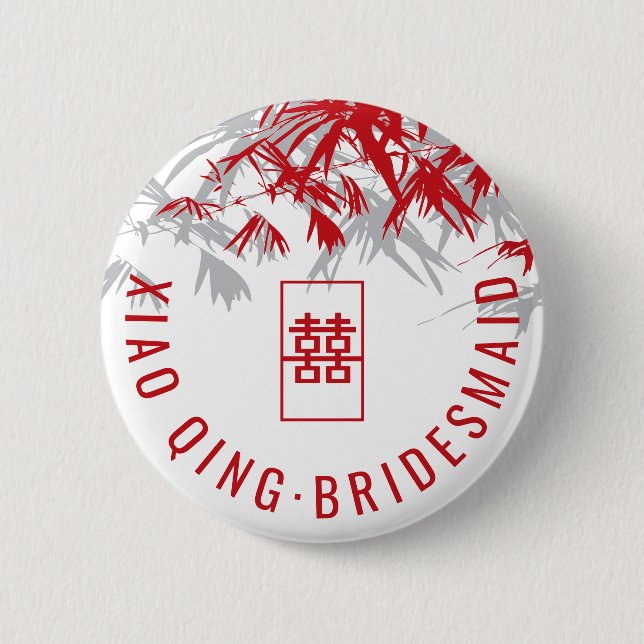 Zen Bamboo Löv Modern kinesiska Bröllop Namn brick Knapp (Framsida)