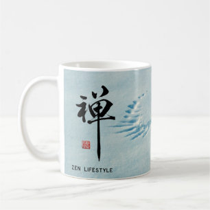 Zen Bird/Zen Lifestyle/Magnetiskt kort Kaffemugg