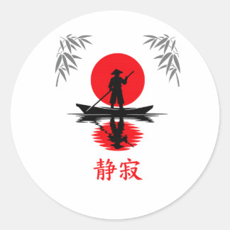 Zen Boatman Red Sun Minimalist Silhouette Runt Klistermärke