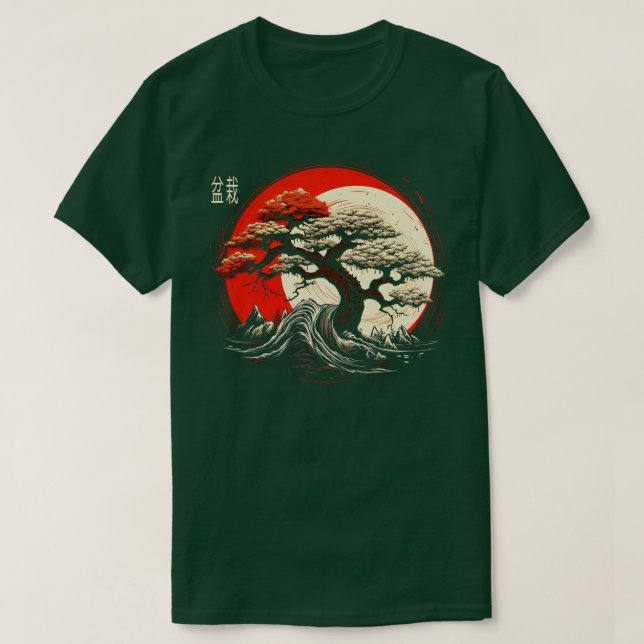 Zen Bonsai Älskare Bonsai Träd T Shirt (Design framsida)