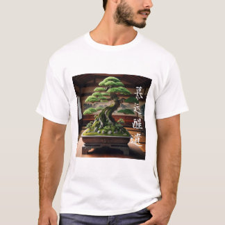 Zen Bonsai  Minimalist Japanese Nature Art T Shirt