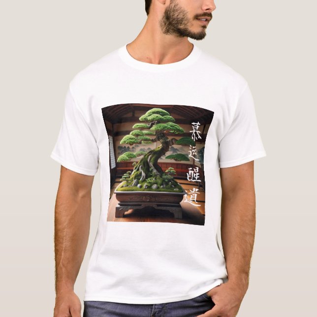 Zen Bonsai  Minimalist Japanese Nature Art T Shirt (Framsida)