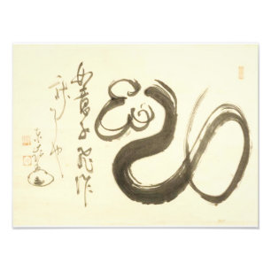 Zen Classics - Enji Torei - Scepter Fototryck