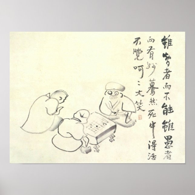 Zen Classics - Gibon Sengai - Goose & Heron Poster (Framsidan)