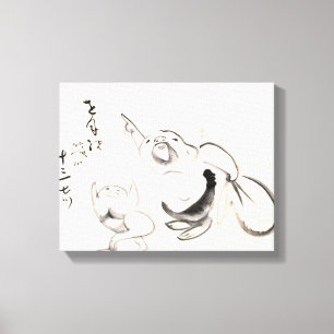 Zen Classics - Gibon Sengai - Hotei Pointing Canvastryck