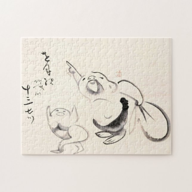Zen Classics - Gibon Sengai - Hotei Pointing Pussel (Horisontell)