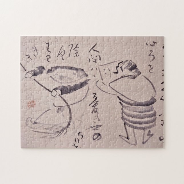 Zen Classics - Gibon Sengai - Kanzan and Jittoku Pussel (Horisontell)