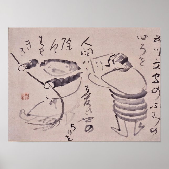 Zen Classics - Gibon Sengai - Kanzan och Jittoku Poster (Framsidan)