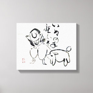 Zen Classics - Gibon Sengai - Man och en hund Canvastryck