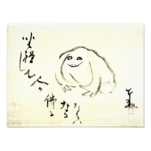 Zen Classics - Gibon Sengai - Meditating Frog Fototryck