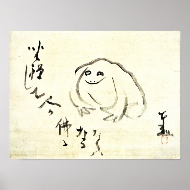 Zen Classics - Gibon Sengai - Meditating Frog Poster (Framsidan)