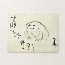 Zen Classics - Gibon Sengai - Meditating Frog Pussel