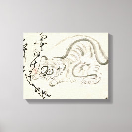Zen Classics - Gibon Sengai - Tiger Canvastryck